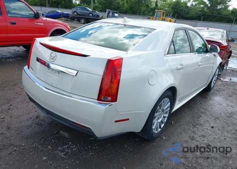 2012 Cadillac Cts Luxury из США, поврежденный, VIN 1G6DG5E57C0137409